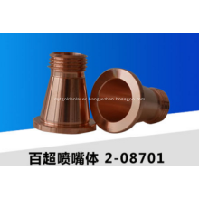 High Quality Bystronic Type 2-08701 Laser Nozzle